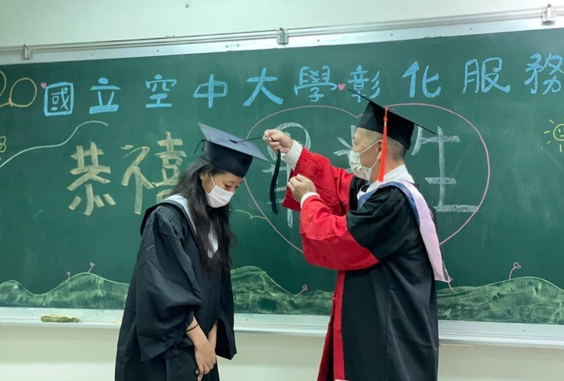 策略的衝撞與重組    國立空大帶好鋼盔向前衝