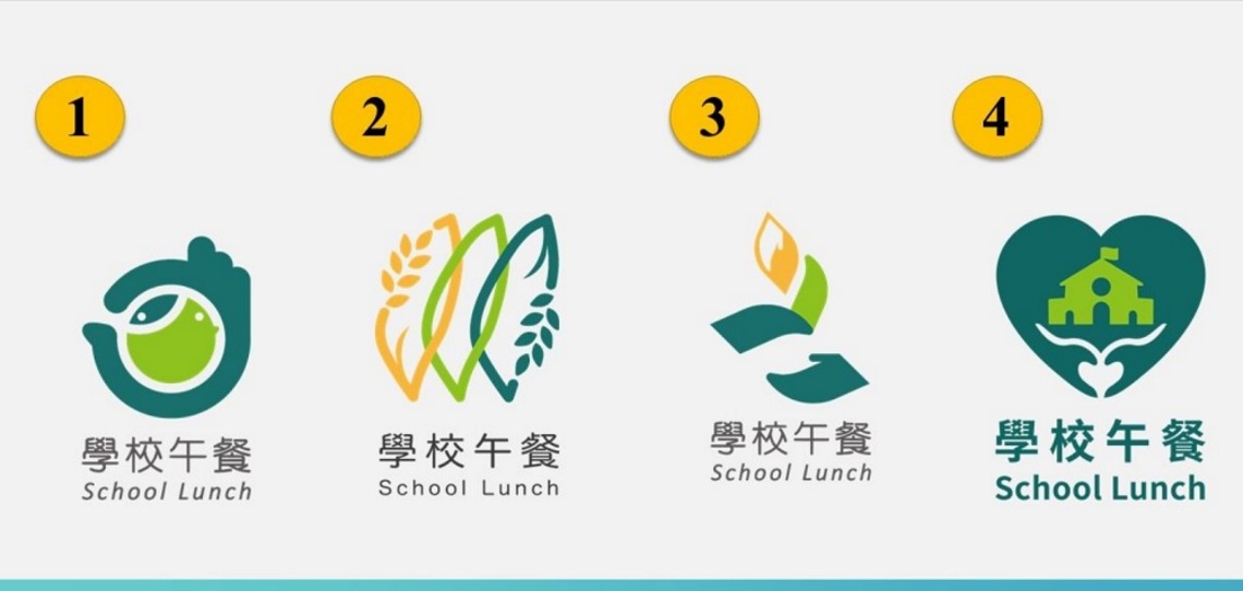 快來投票！ 「偏鄉學校中央廚房logo標誌」票選10/20截止