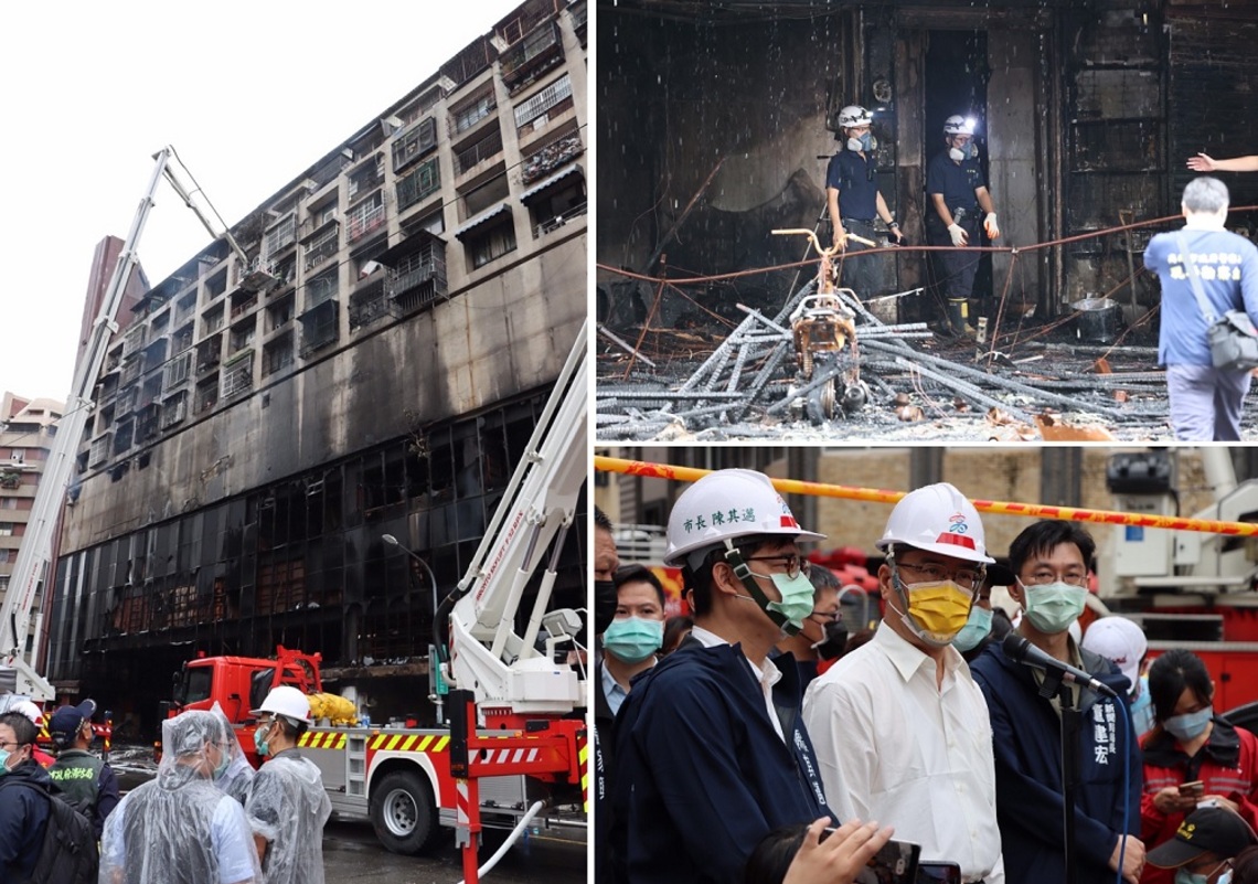 鹽埕「城中城」大樓火警目前55位傷亡 高市府全力救災、安置、與提供必要協助