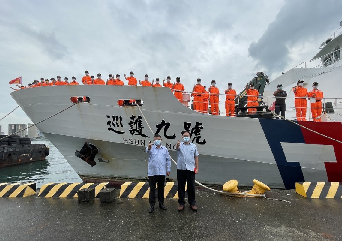 巡護九號遠航中西太平洋 千浬救援今返抵國門