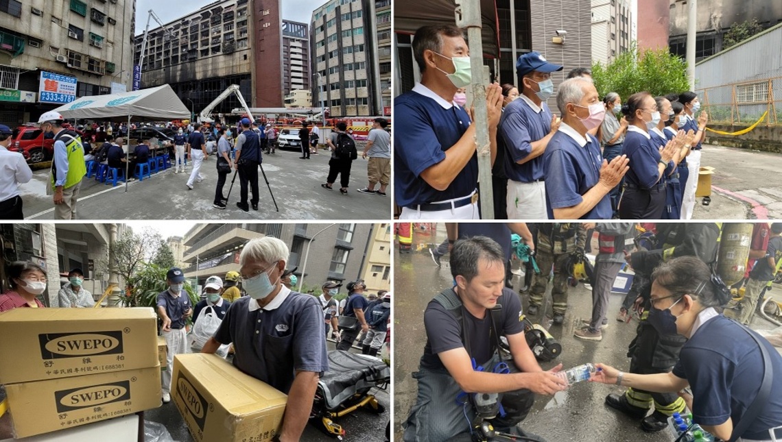 高雄惡火釀死傷 慈濟志工協助 物資供應與膚慰關懷
