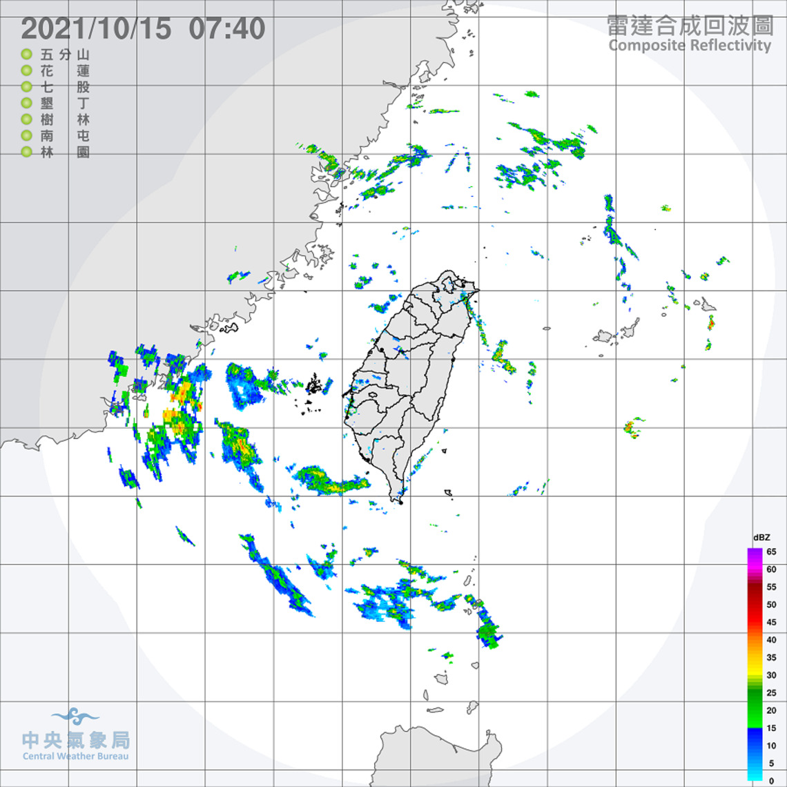 水氣減少雨稍緩   東半部雨轉局部，西半部多雲到晴午後雨