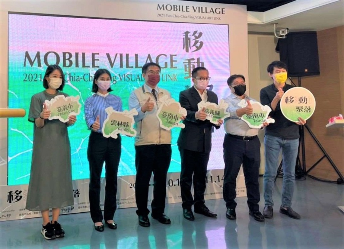 從「夏至」到立冬!4縣市視覺藝術結盟 邀您領略嘉南平原之秋