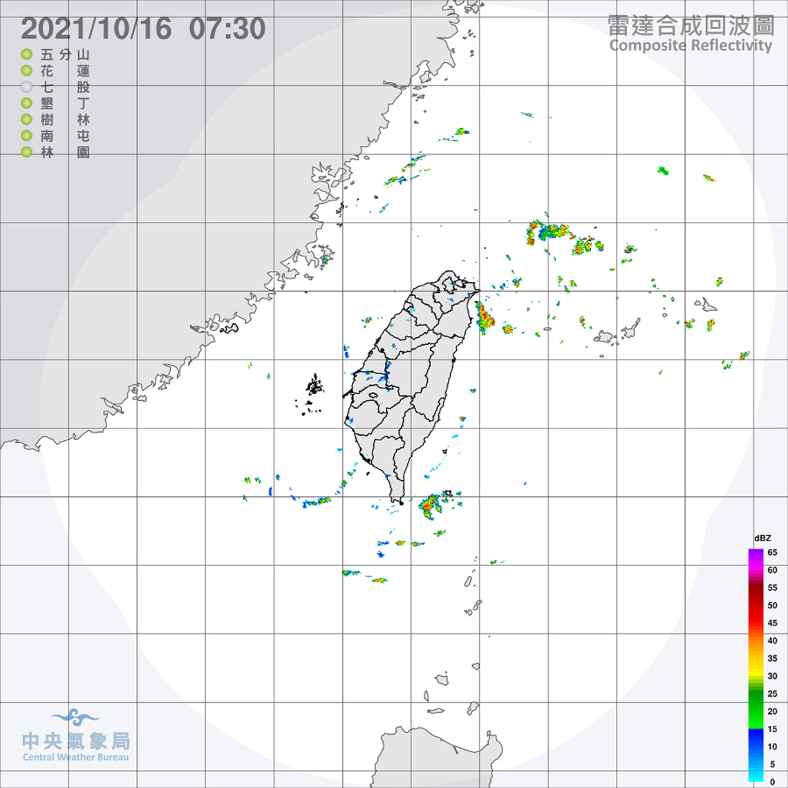 上午多雲時晴   下午東北風增強   北東天氣逐漸轉濕涼