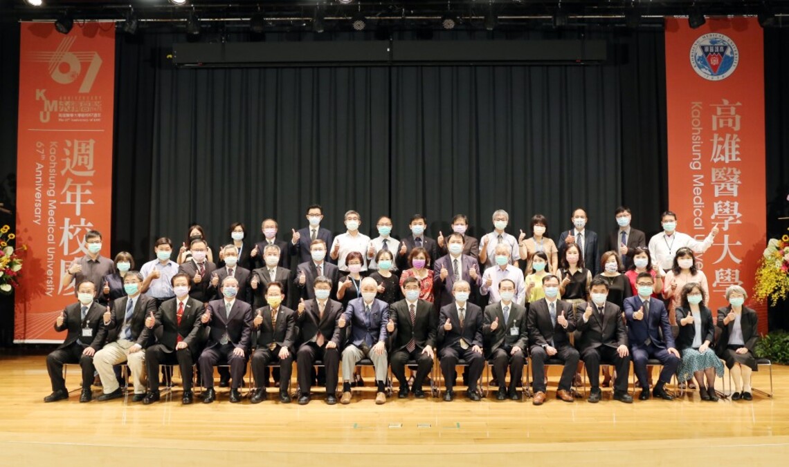 高醫大67週年校慶關懷火警傷患 陳建志董事長承諾負擔弱勢醫療費