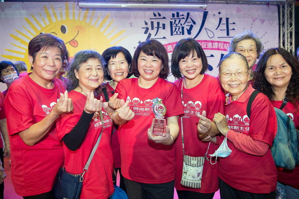 逆齡人生活動_市府資料照