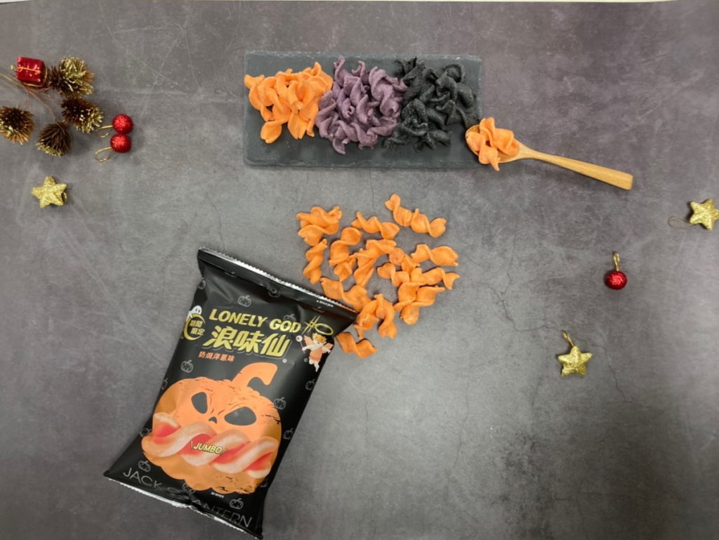 橘色奶焗洋蔥味 圖片由(宜蘭食品提供)