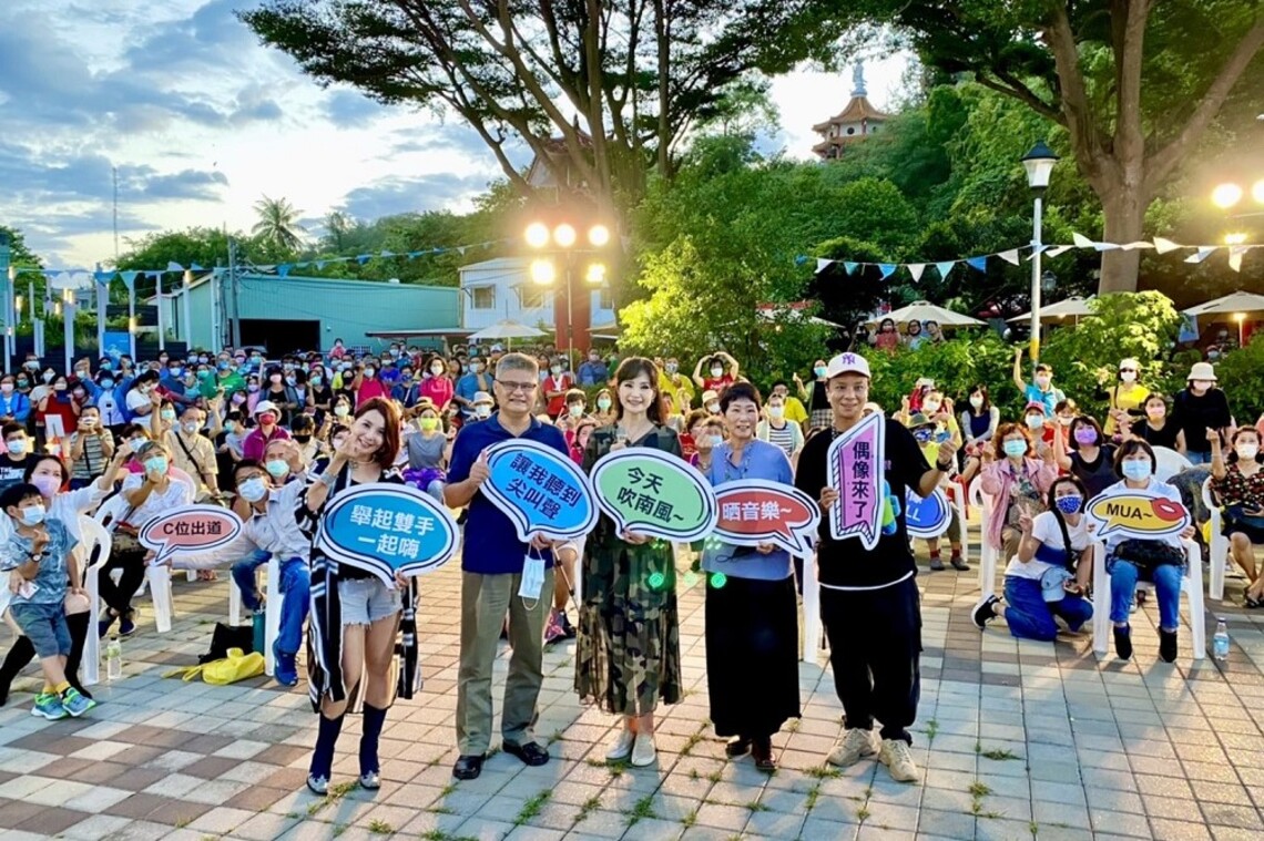 疫後最療癒的「吹南風晒音樂」 民眾喊話2022勾再來