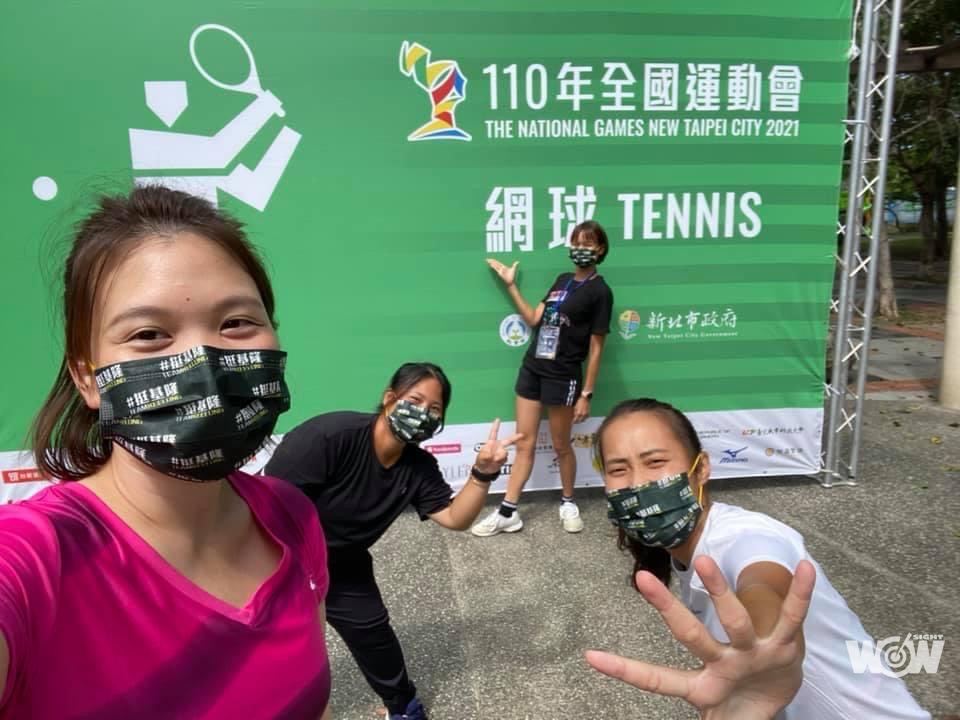 《全運》議員、藥師、教師組隊 陳宜率基隆網球女團獲第五