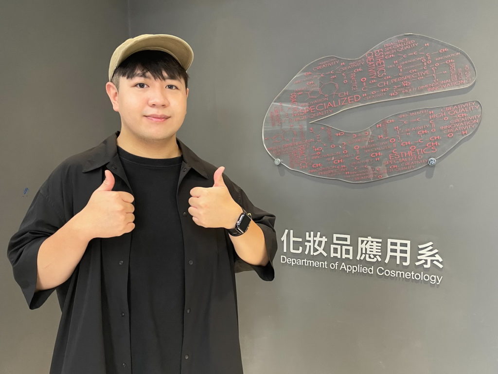 弘光妝品系碩二生劉浩宇美髮作品奪全球冠軍