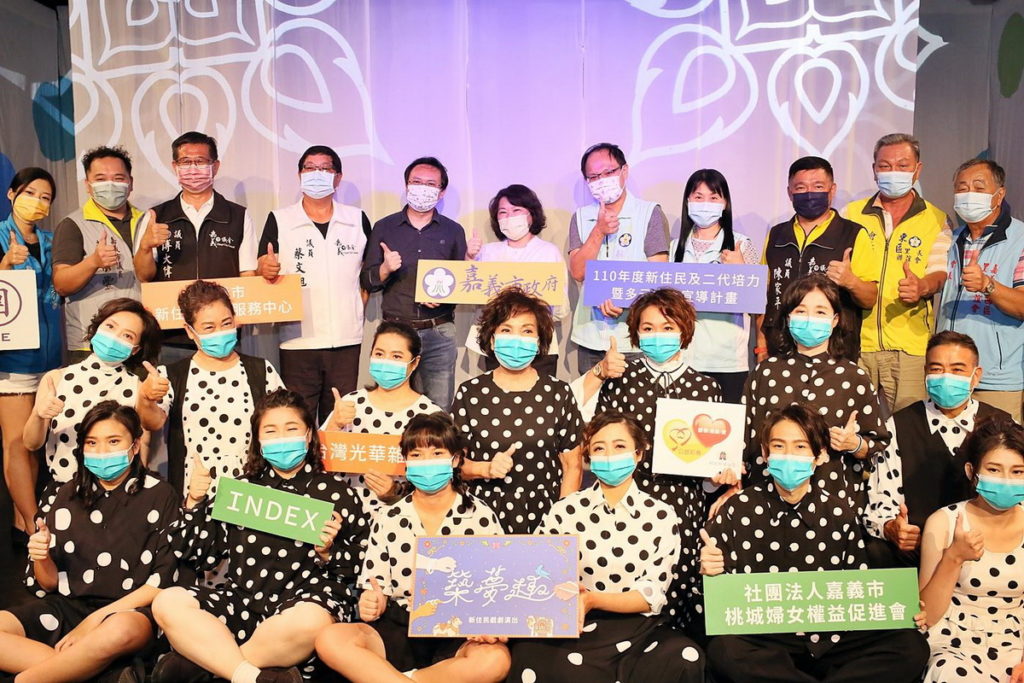 新住民攜手阮劇團《築夢趣》今日登台