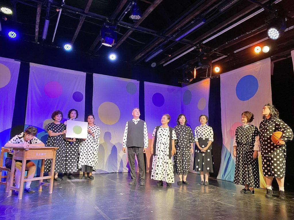 精彩的演出片段