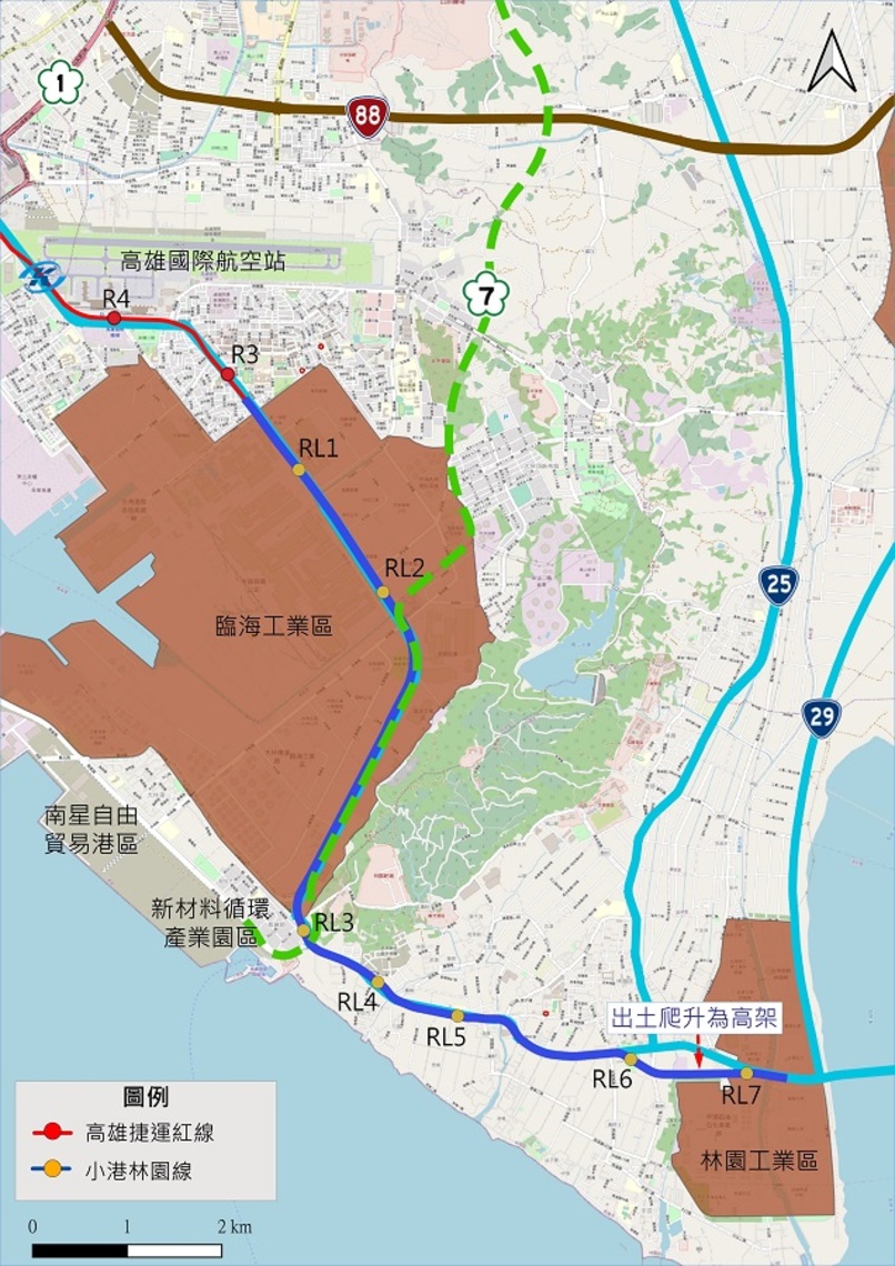「高雄捷運小港林園線可行性研究案」    國發會委員會今審議通過