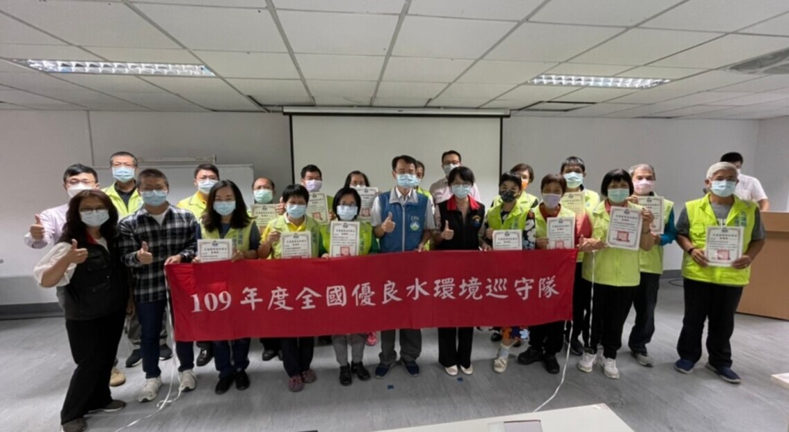 花蓮縣水巡再度勇奪全國特優級殊榮 環保署蒞臨花蓮 見證「生態」的故鄉
