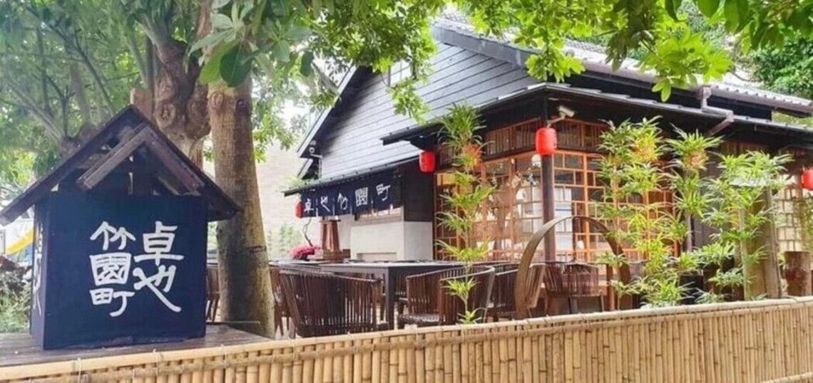 日治台南州宿舍營運
