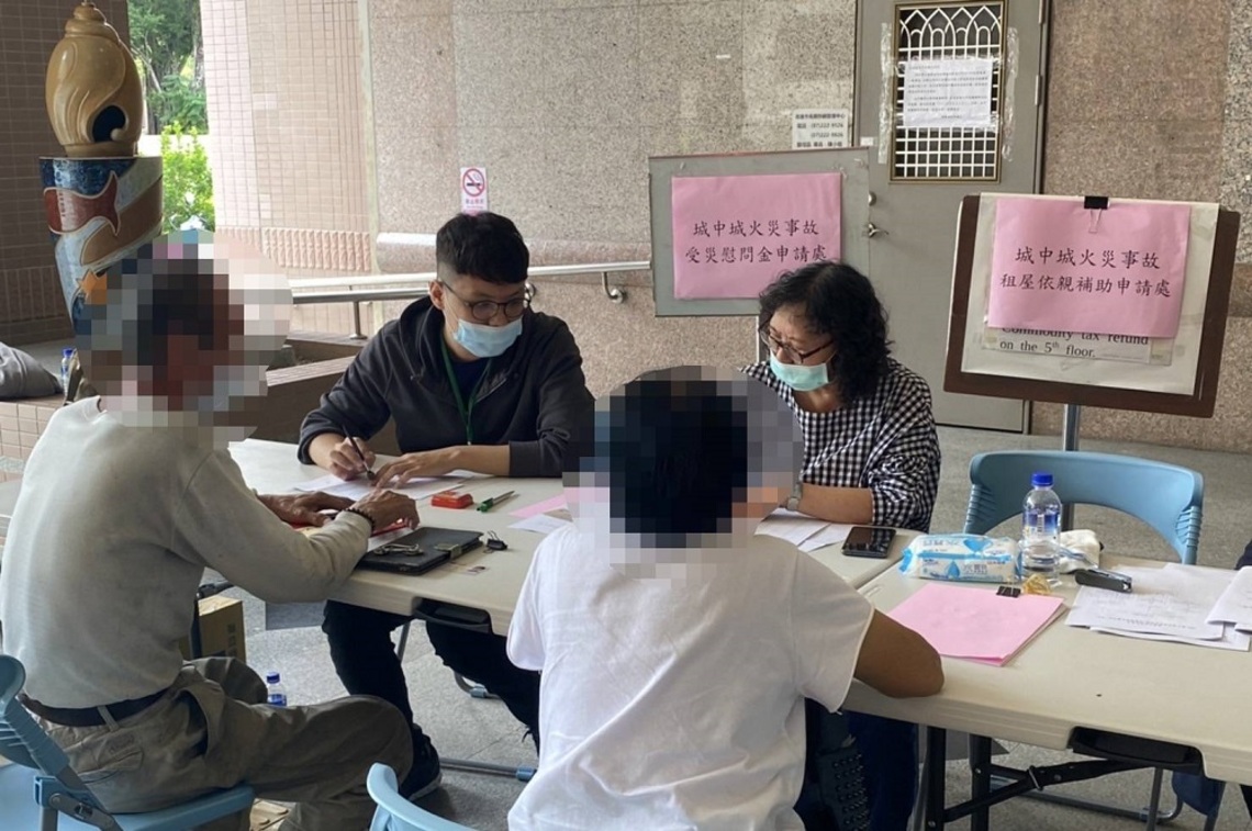 愛心湧入! 截至今日下午2時捐款已達6,700萬餘元 高市府全力協助「城中城」住民