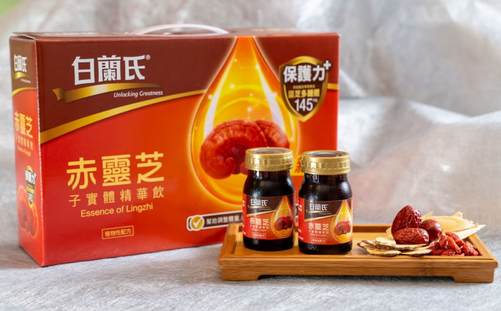 白蘭氏全新飲品「白蘭氏赤靈芝子實體精華飲」，嚴選珍貴赤靈芝子實體，蘊含三萜類，全方位鞏固健康保護力。