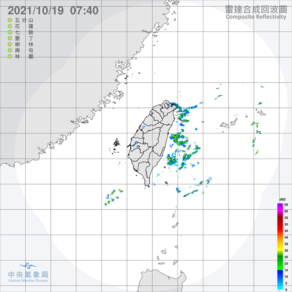 氣溫續回升早晚仍涼 晚起迎風面降雨稍增