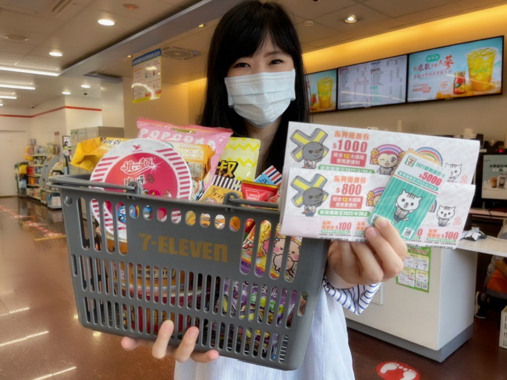 振興隨取卡及加碼1800元的振興優惠券可在全台逾6,300家7-ELEVEN使用,不需消費門檻即可全額折抵,36%超高回饋
