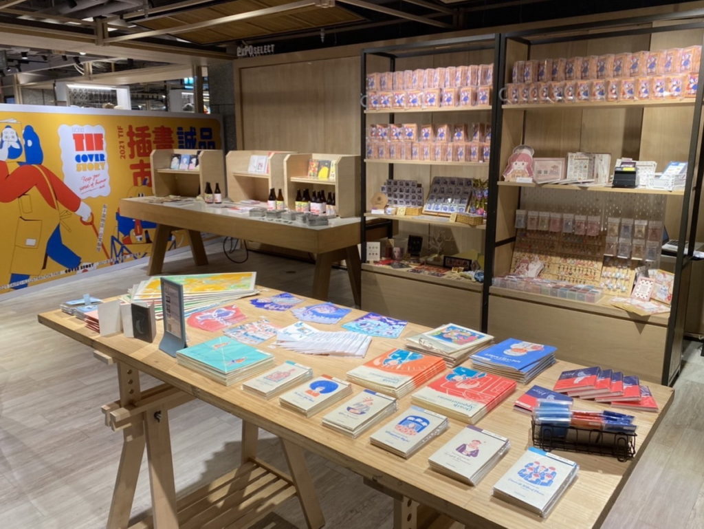誠品生活南西4F Event Space有2021 TIF插畫市集10.18-10.31搶先全台登場,匯集15位插畫藝術家帶來精采的繪畫創作,邀您一同看見台灣實力!