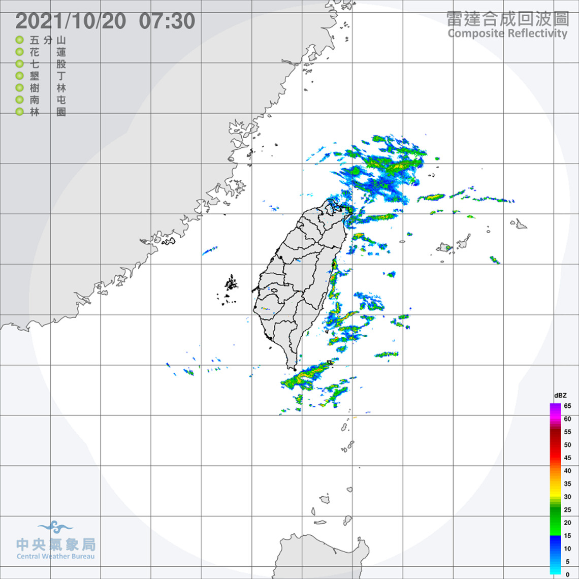 多雲到晴雨局部 白天溫暖早晚涼