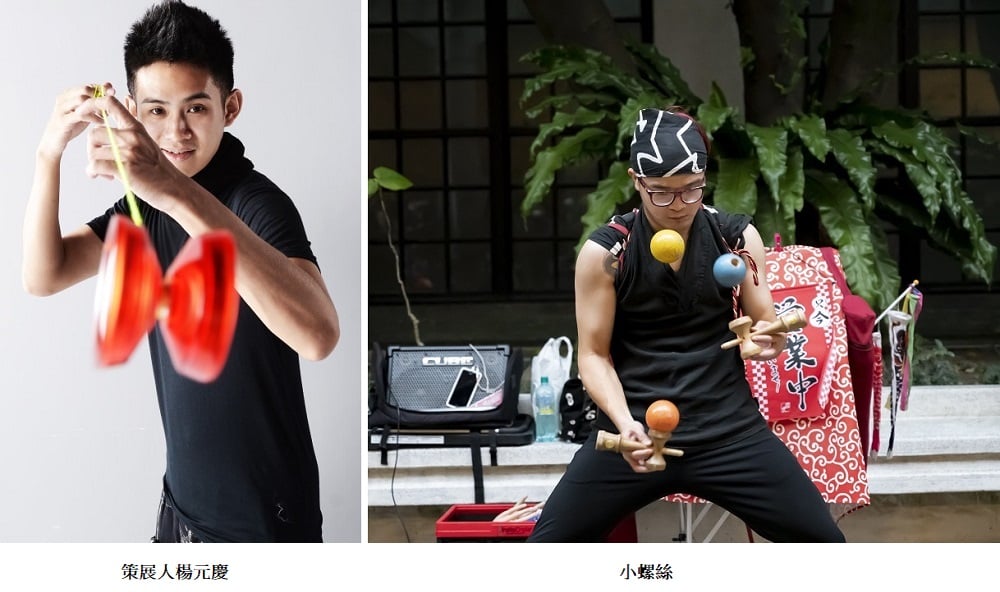 可能是 2 個人和大家站著的圖像