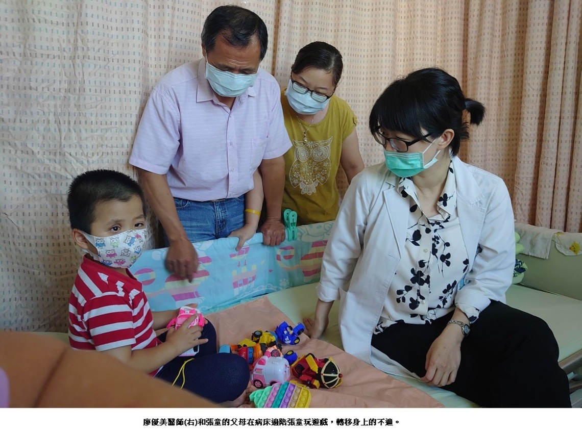仁醫接力搶救光明    台日美攜手治療4歲眼癌男童