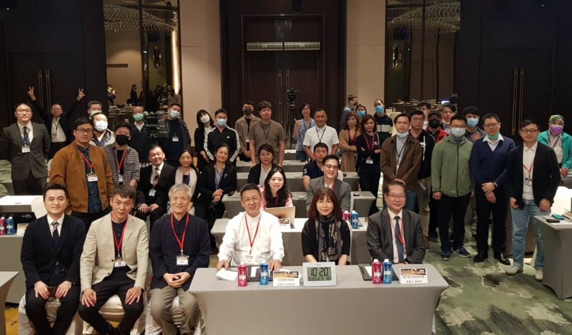 首屆餐飲創新育成論壇「2021點食成金」 線上線下同歩進行產學交流互動