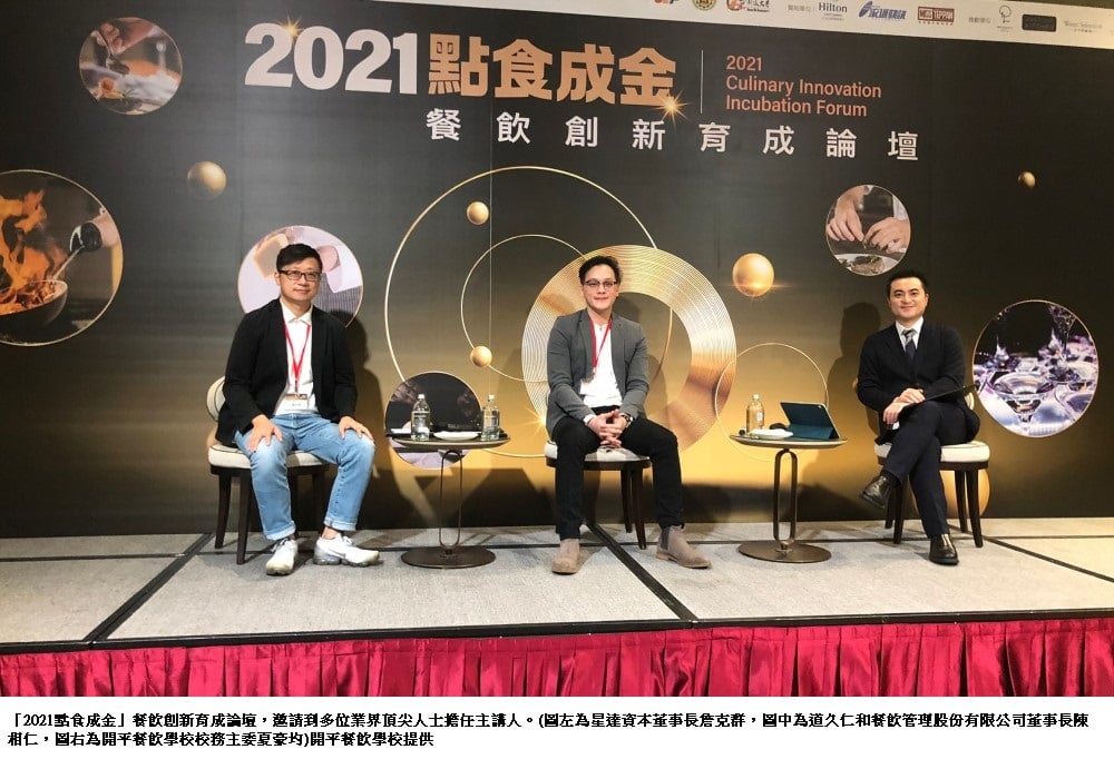 可能是 3 個人和大家站著的圖像