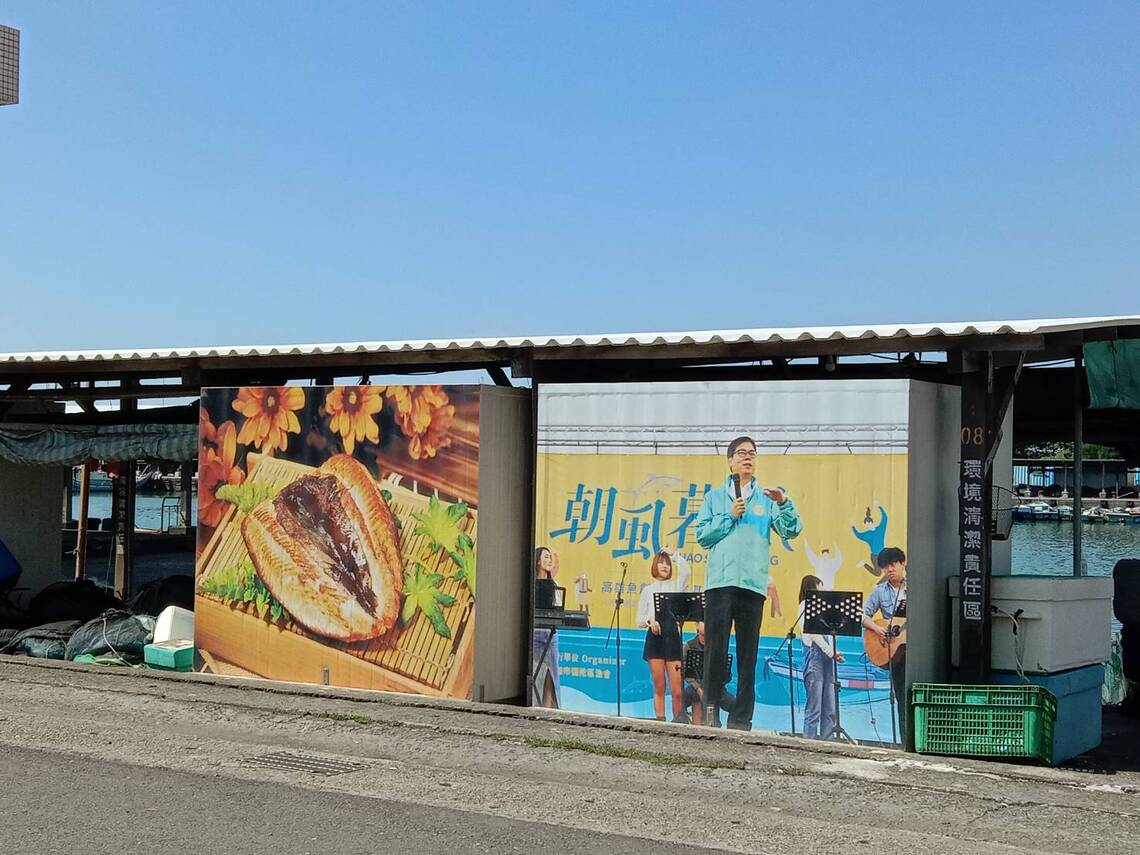 「虱」字同音借用-官方帶頭是教壞民眾/波新聞