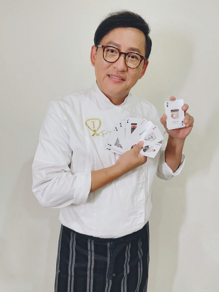 詹姆士翻玩品牌創意,推出週邊撲克牌