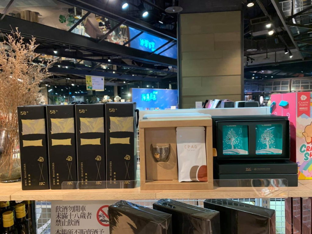 燙金加工所產生的顆粒感如同影像的雜訊