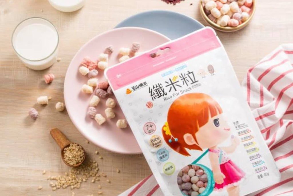 玉山鑫有限公司纖米粒