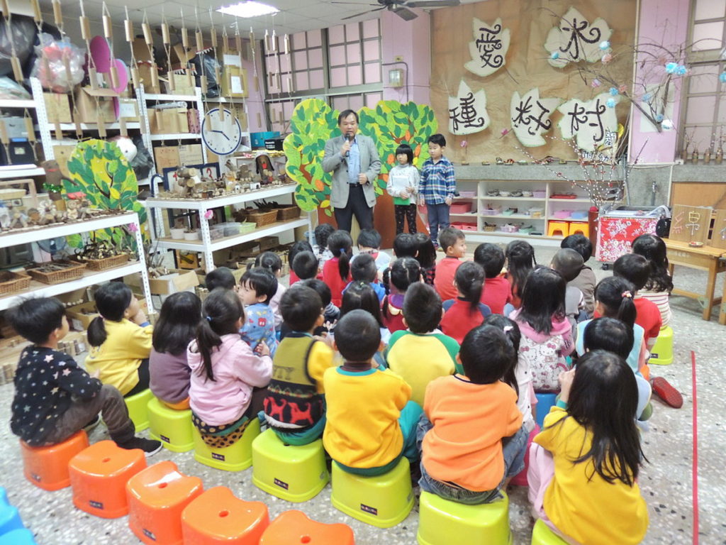 幼生主持愛木種籽村活動(資料照)