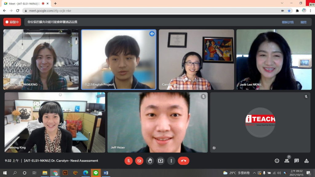 外國專家學者Carlyon Ho博士提供全英語授課之觀課議課等諮詢輔導