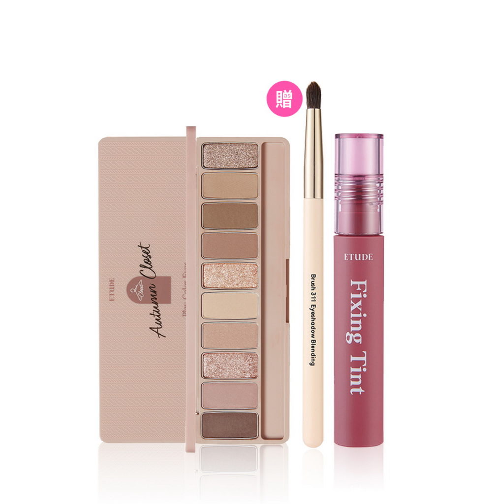 ETUDE聖誕新品「焦糖大衣十色眼彩盤組」,折扣券後優惠價890元