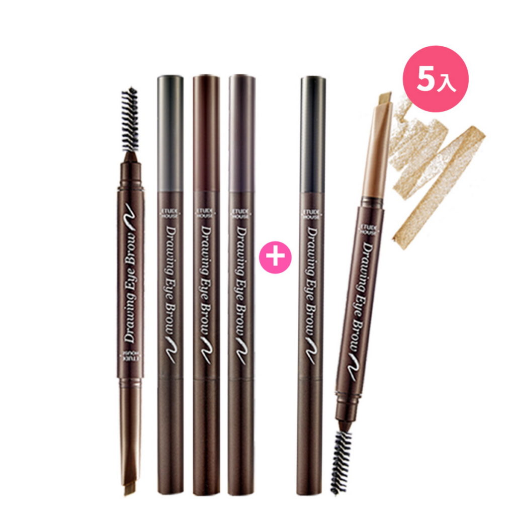 ETUDE熱銷排行常勝軍!「素描高手造型眉筆5入」限時下殺出6折!