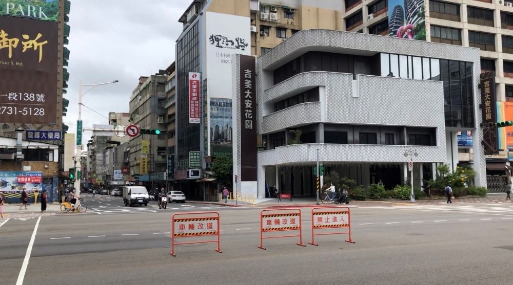 大安警配合信維大樓火災搶救演練 實施周邊交通管制疏導