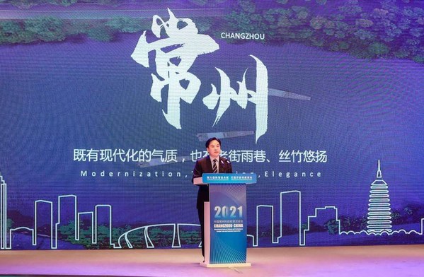 新華絲路：科技與對外經貿合作國際論壇週六在中國常州召開