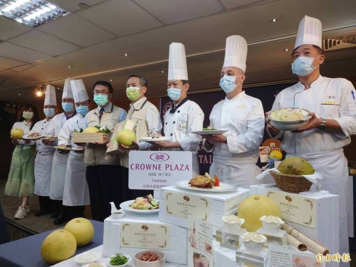台南6飯店合推白柚料理