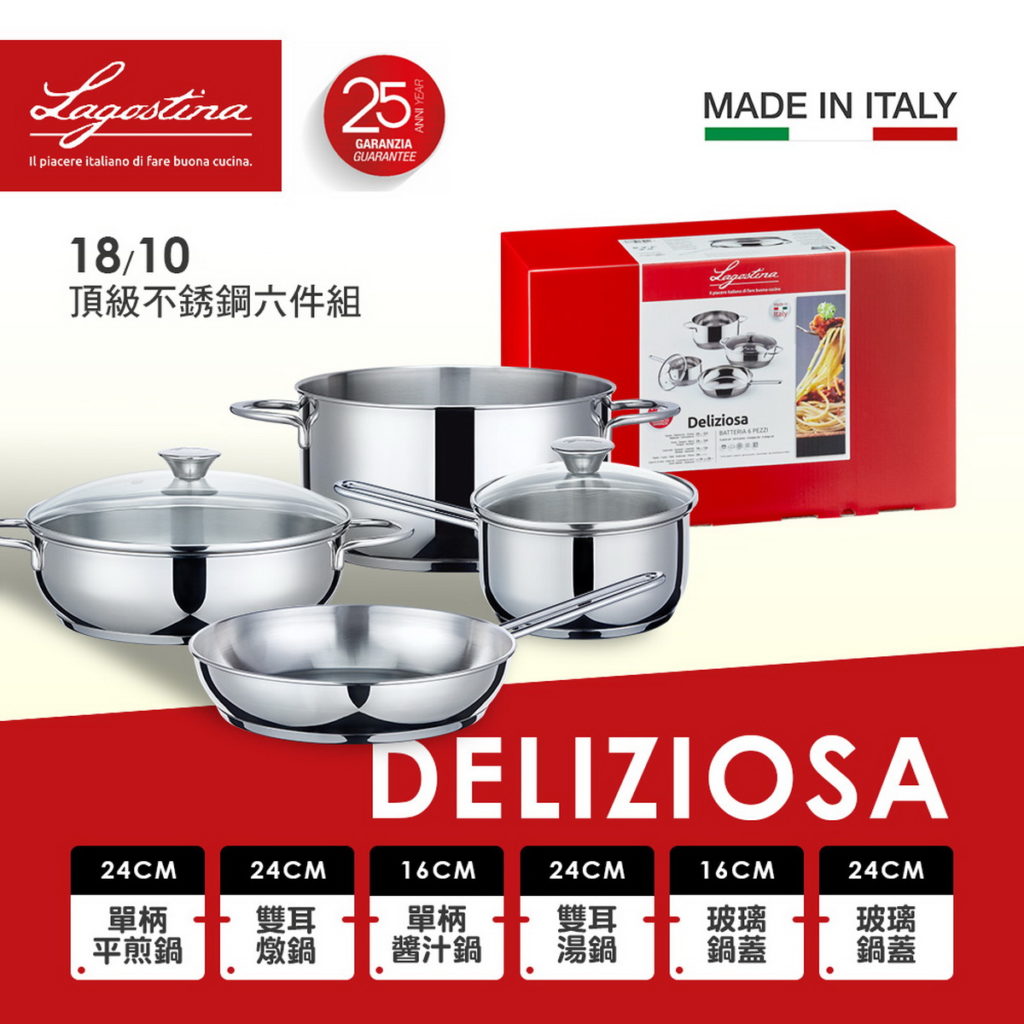 招牌的紅色包裝盒,讓送禮的人既有面子也有裡子