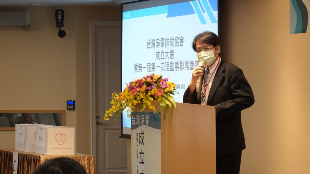 行政院環保署蔡鴻德副署長致詞