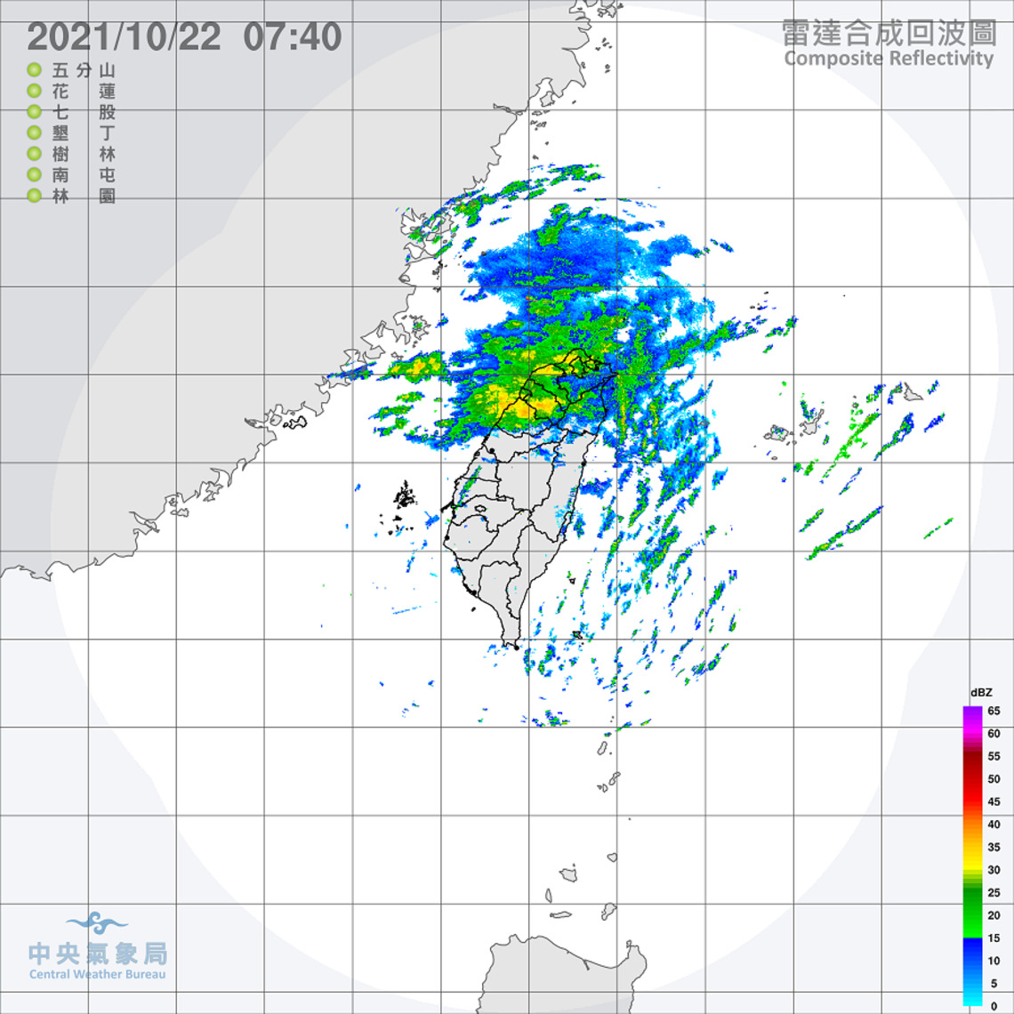 北東濕涼中南早晚涼   沿海離島風強浪大