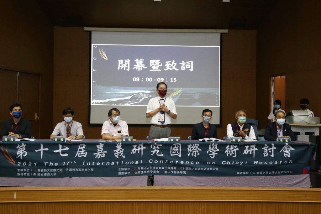 嘉大黃光亮副校長(中)開場致詞。