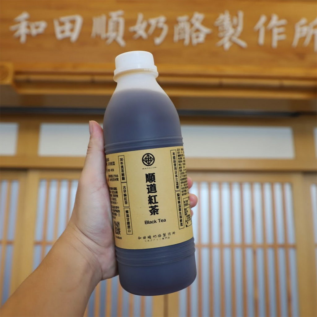 順道紅茶