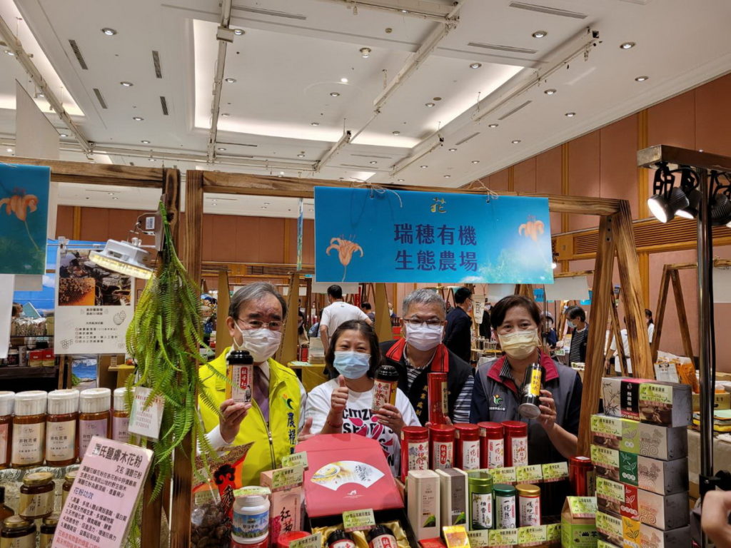 宜花東豐物生活展攤位巡禮