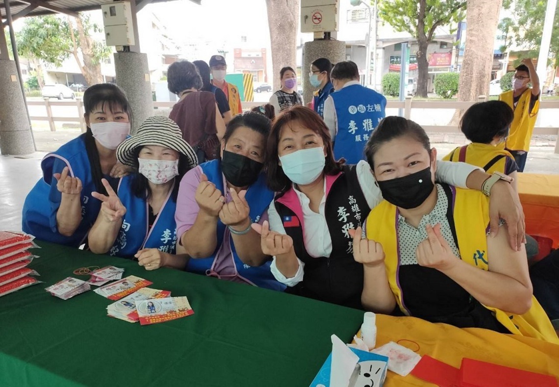 楠梓愛心發放濟助低收入户善款   白米愛心便當兑換紙