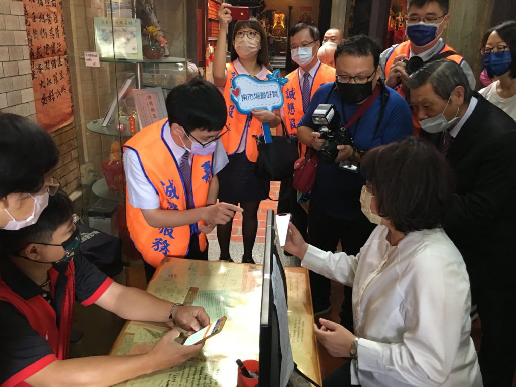 推廣嘉義市東市場「用台灣pay」行動支付以減少現金使用！