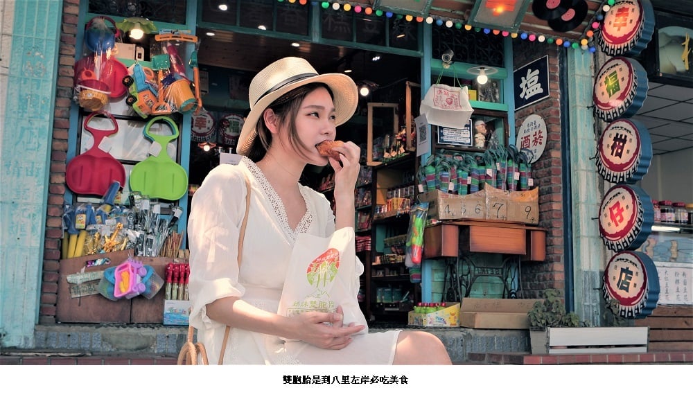 可能是 3 個人的圖像