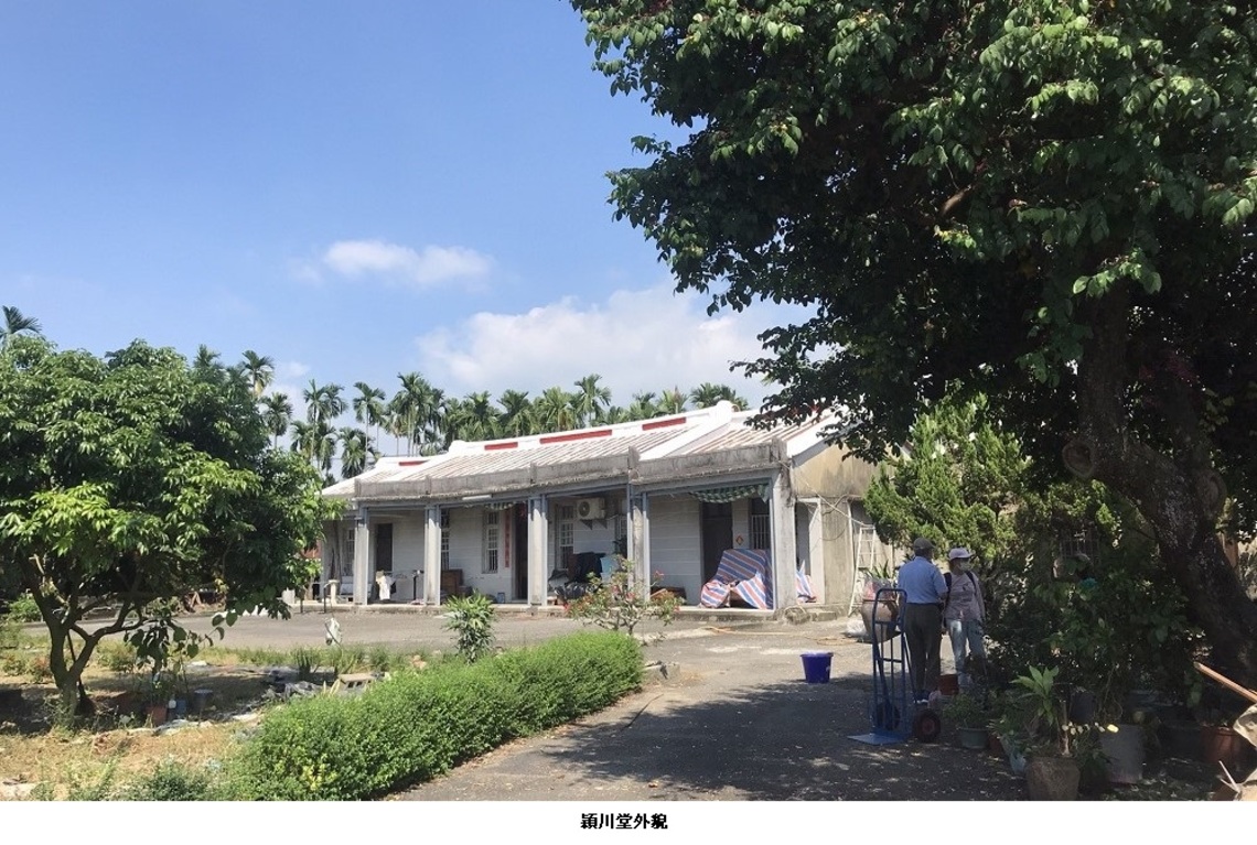 隱身潮州綠色隧道前的穎川古宅